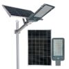 Đèn đường năng lượng mặt trời BC26-1000W ABM Solar, tấm pin rời, chống nước IP68