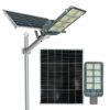 Đèn đường năng lượng mặt trời BC26-1200W ABM Solar, tấm pin rời, chống nước IP68