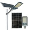 Đèn đường năng lượng mặt trời BC26-800W ABM Solar, tấm pin rời, chống nước IP68